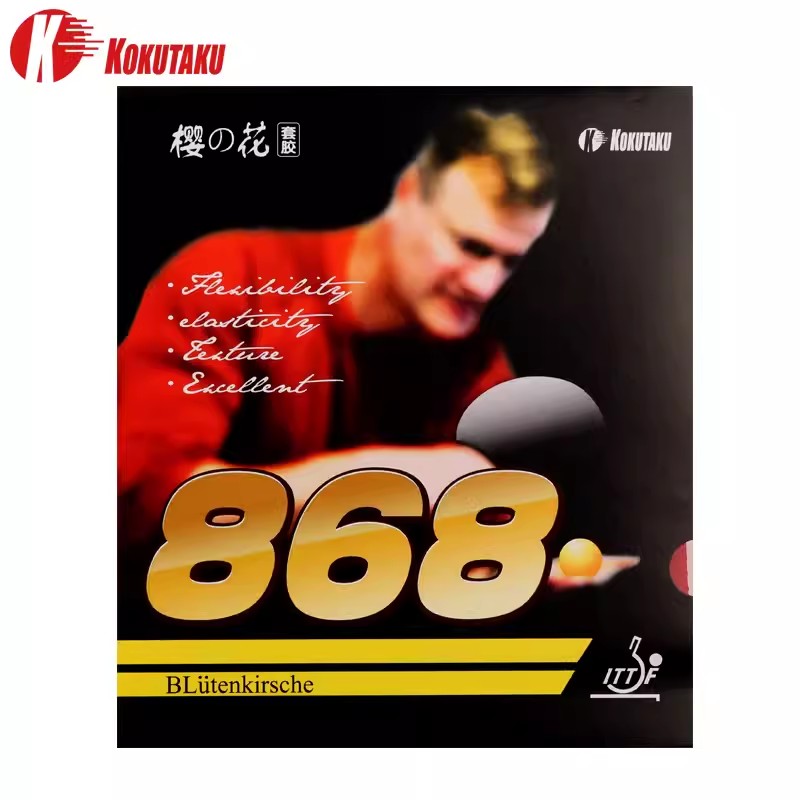 Table Tennis Association - KOKUTAKU 868 Gomma da ping pong