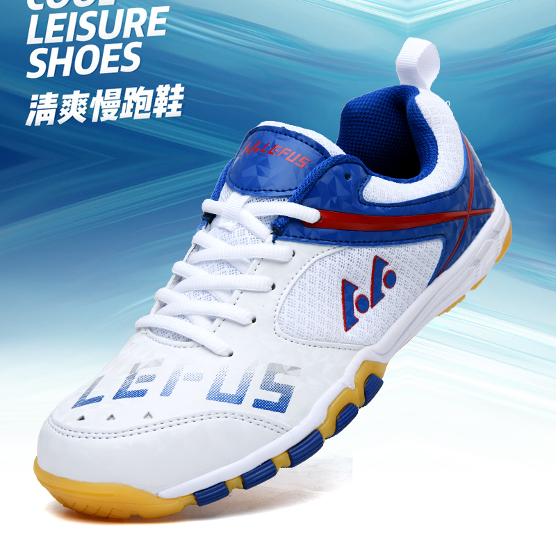 Table Tennis Xiom Rubber - Lefus Scarpe da ping pong di