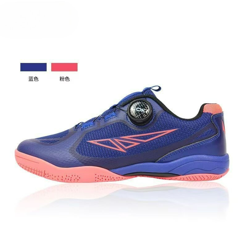Scarpe da Tennis Tavolo 2026 U - Table Tennis Shoes recensione e prezzo