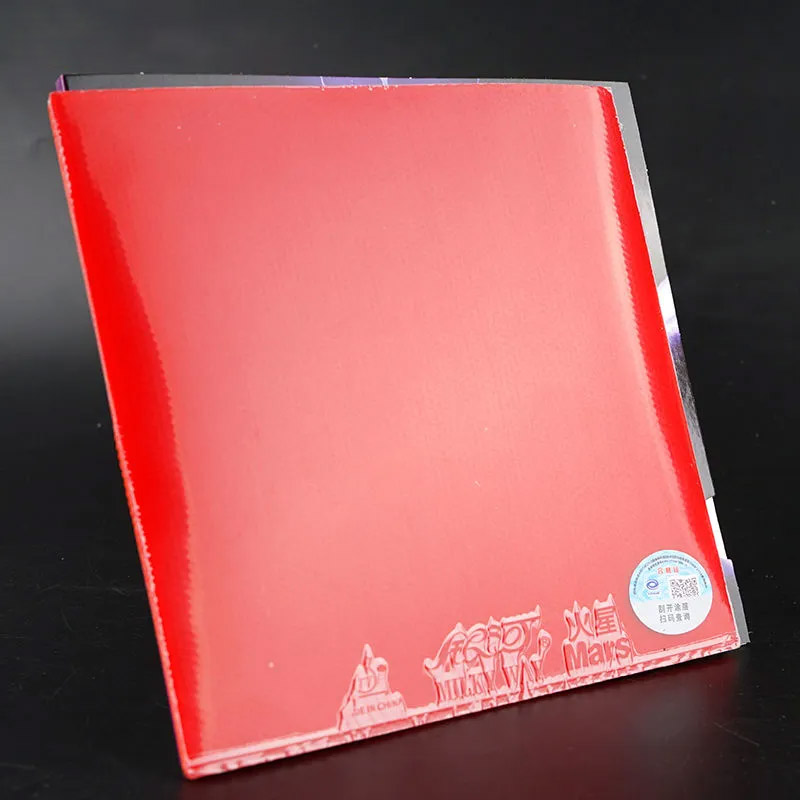 YINHE MARS 2 Gomma da ping pon - Table Tennis Xiom Rubber recensione e prezzo