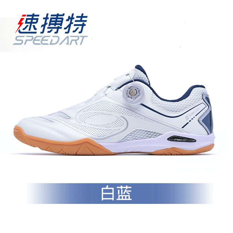 Scarpe da Tennis da Tavolo Cla - Table Tennis Shoes recensione e prezzo