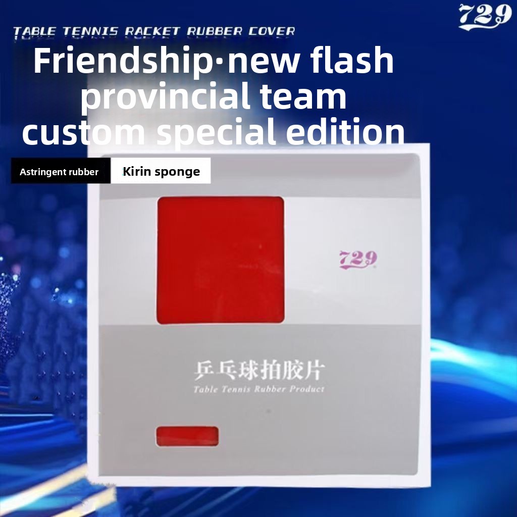 Amicizia 729 New Flash Provinc - Table Tennis Flash recensione e prezzo
