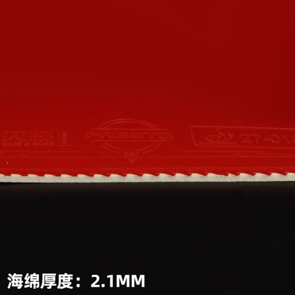 Amicizia 729 New Flash Provinc - Table Tennis Flash recensione e prezzo