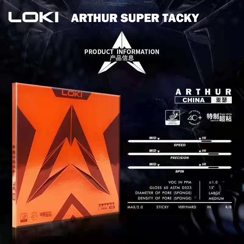 Originale LOKI ARTHUR europa/A - Table Tennis Association recensione e prezzo