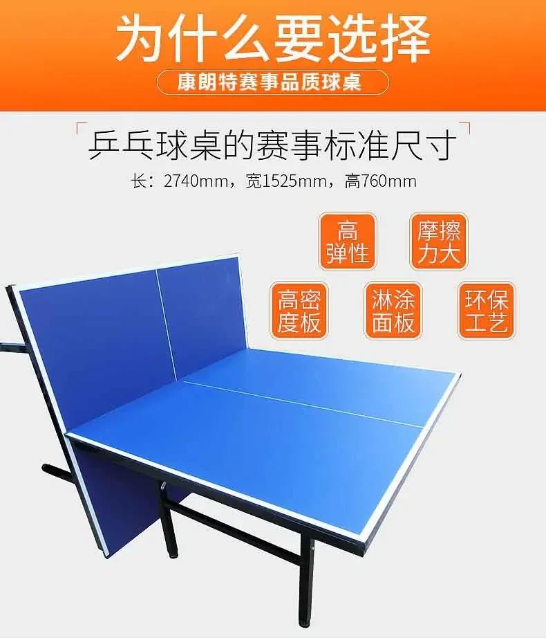 Tavolo da ping pong pieghevole - Table Tennis Live recensione e prezzo