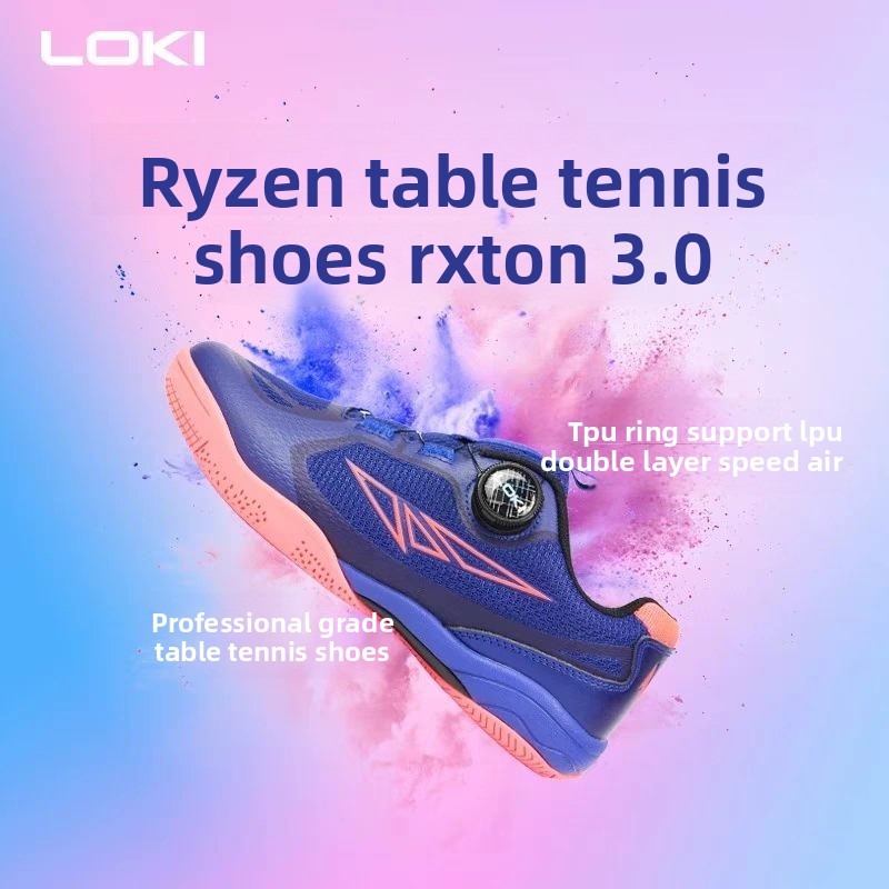Scarpe da ping pong LOKI Ryzen - Table Tennis Shoes recensione e prezzo