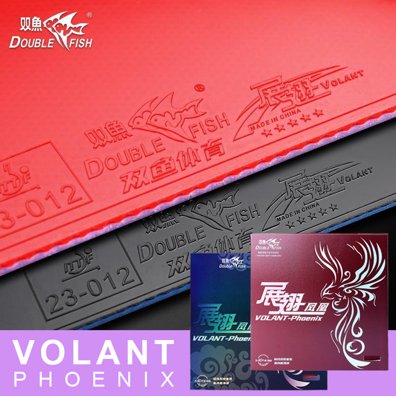 DOPPIO PESCE Volant Phoenix Go - Table Tennis Xiom Rubber recensione e prezzo